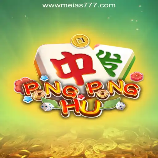 Exploring the Intriguing World of PONGPONGHU: A Modern Twist on Classic Gaming