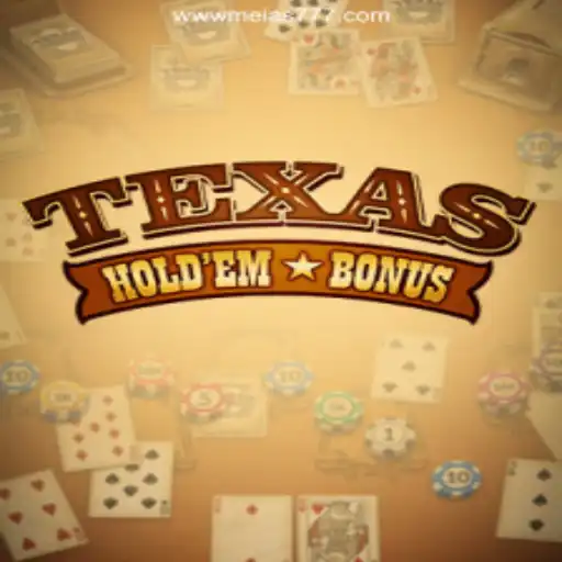 Exploring Texas Hold'em Bonus: An Engaging Casino Game